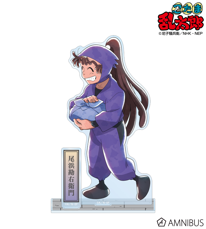 AMNIBUS-日常使いできるアニメグッズの通販サイト-