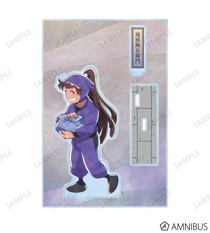 AMNIBUS-日常使いできるアニメグッズの通販サイト-
