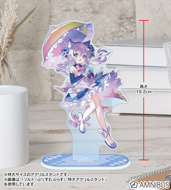 AMNIBUS-日常使いできるアニメグッズの通販サイト-