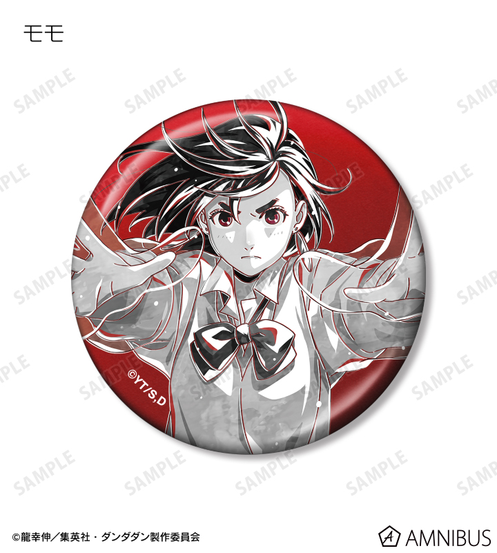 AMNIBUS-日常使いできるアニメグッズの通販サイト-