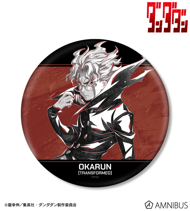 AMNIBUS-日常使いできるアニメグッズの通販サイト-