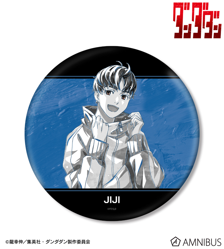 AMNIBUS-日常使いできるアニメグッズの通販サイト-