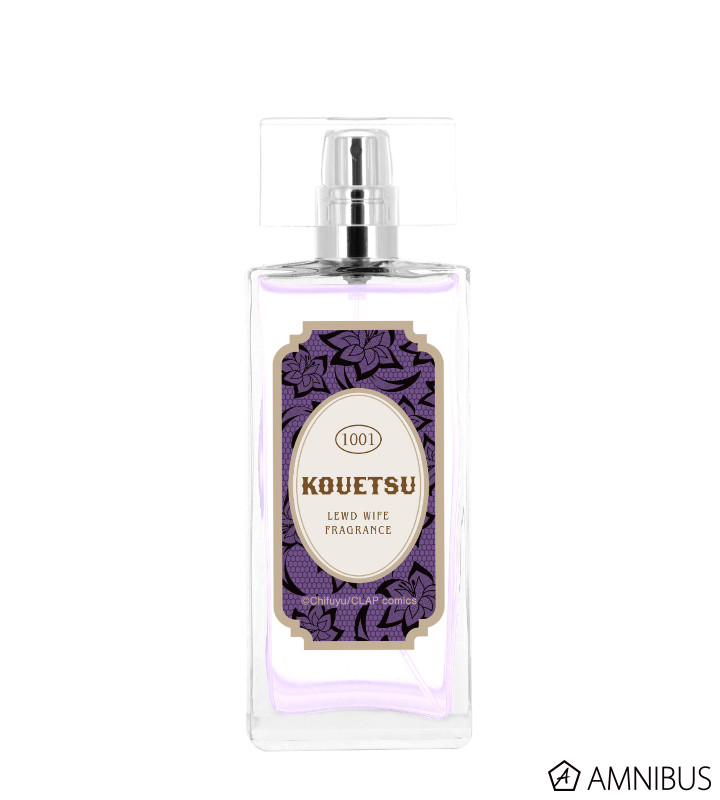 AMNIBUS-日常使いできるアニメグッズの通販サイト-