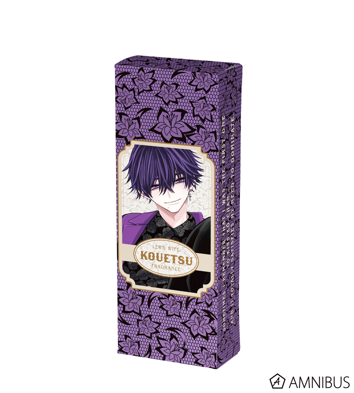 AMNIBUS-日常使いできるアニメグッズの通販サイト-