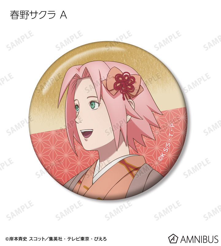 AMNIBUS-日常使いできるアニメグッズの通販サイト-