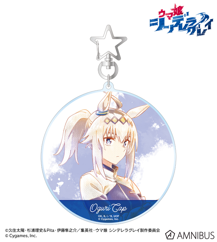 AMNIBUS-日常使いできるアニメグッズの通販サイト-