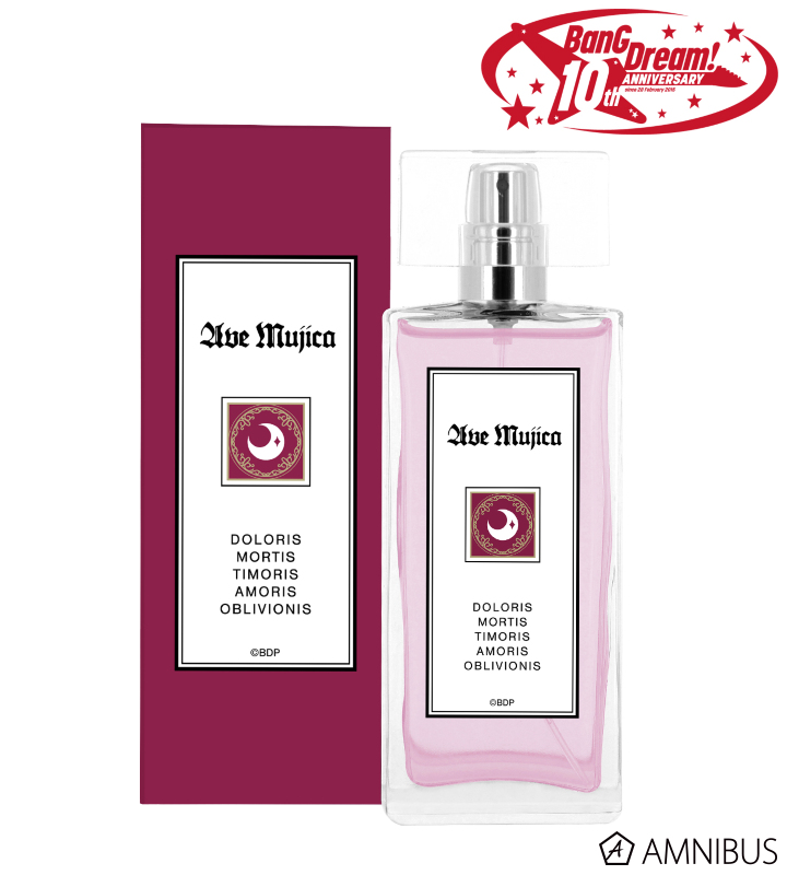 AMNIBUS-日常使いできるアニメグッズの通販サイト-