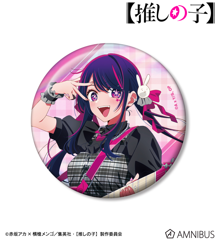 AMNIBUS-日常使いできるアニメグッズの通販サイト-