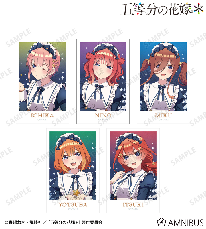 薔*姫様 プラスメイト AGF 2023 会場限定購入特典 イラストカード 時雨