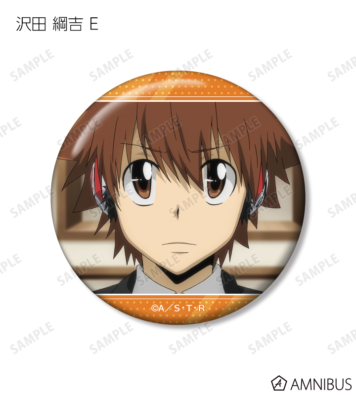 AMNIBUS-日常使いできるアニメグッズの通販サイト-