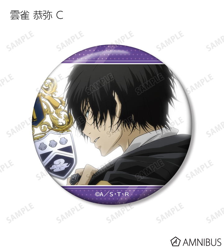 AMNIBUS-日常使いできるアニメグッズの通販サイト-