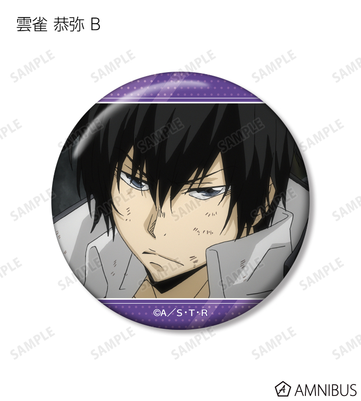 AMNIBUS-日常使いできるアニメグッズの通販サイト-