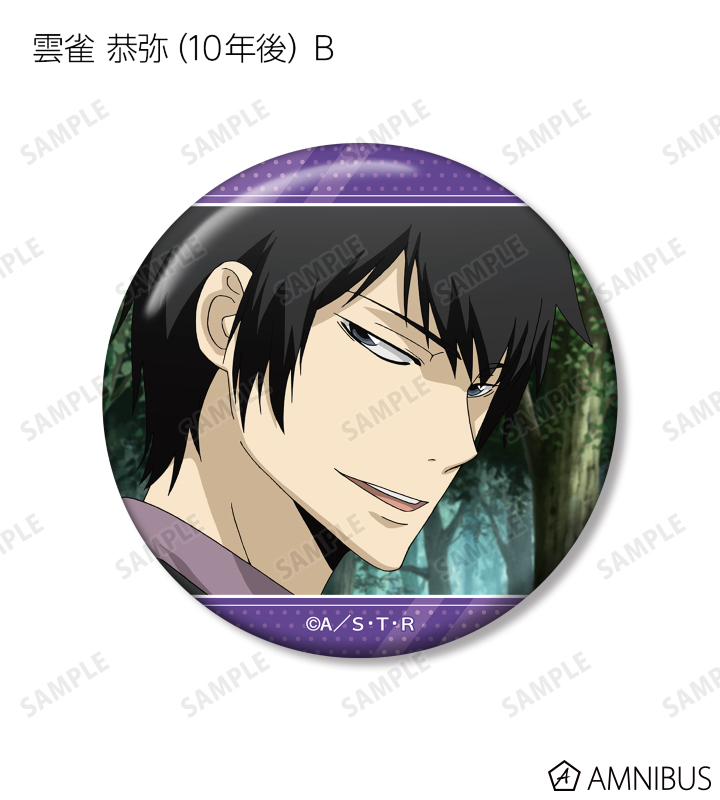 AMNIBUS-日常使いできるアニメグッズの通販サイト-