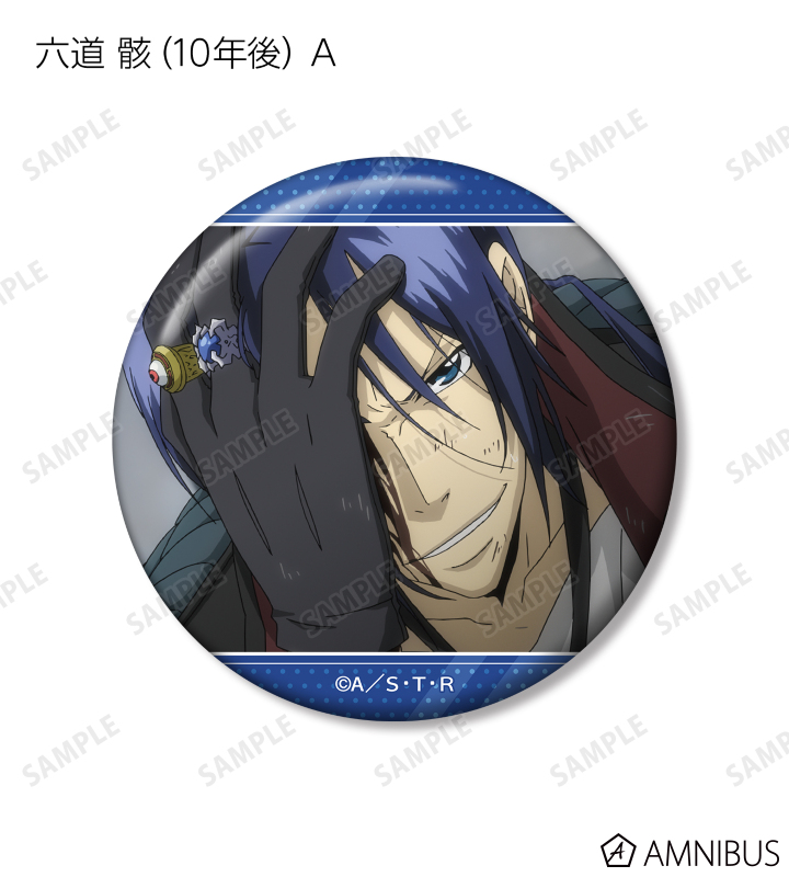 AMNIBUS-日常使いできるアニメグッズの通販サイト-