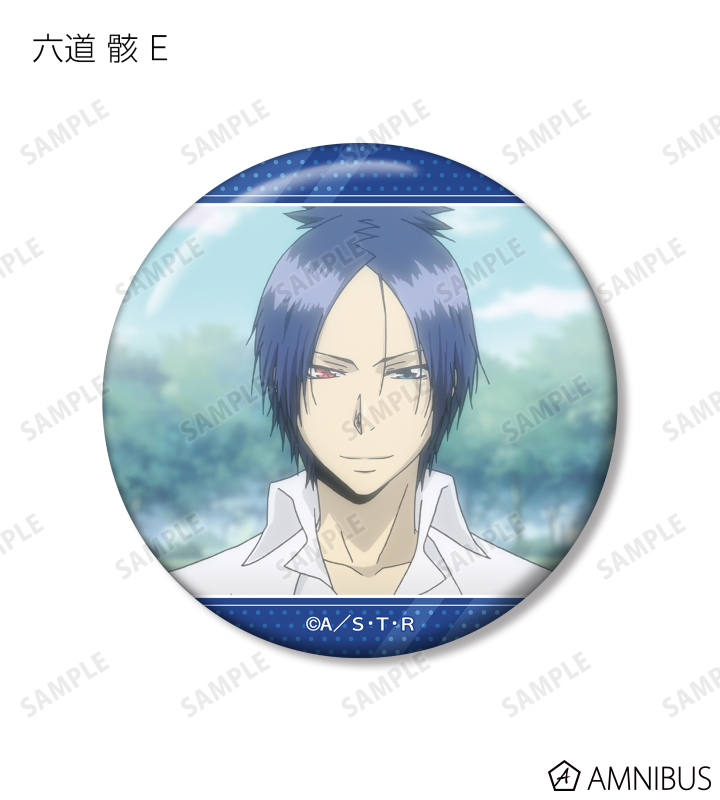 AMNIBUS-日常使いできるアニメグッズの通販サイト-