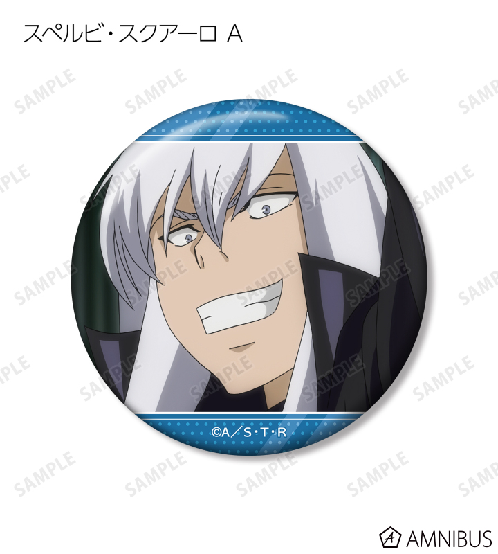 AMNIBUS-日常使いできるアニメグッズの通販サイト-