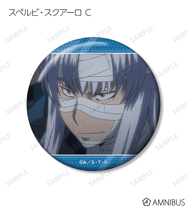 AMNIBUS-日常使いできるアニメグッズの通販サイト-