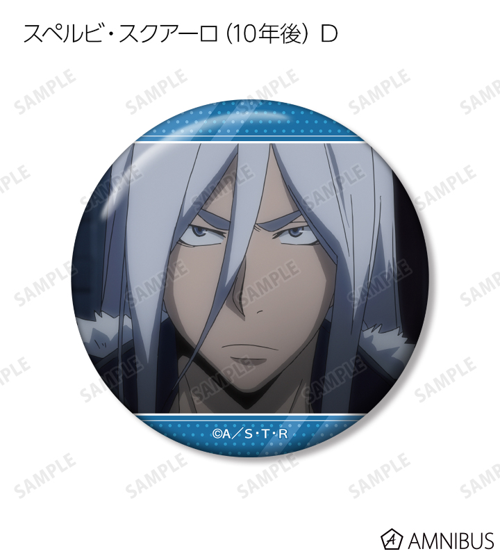 AMNIBUS-日常使いできるアニメグッズの通販サイト-