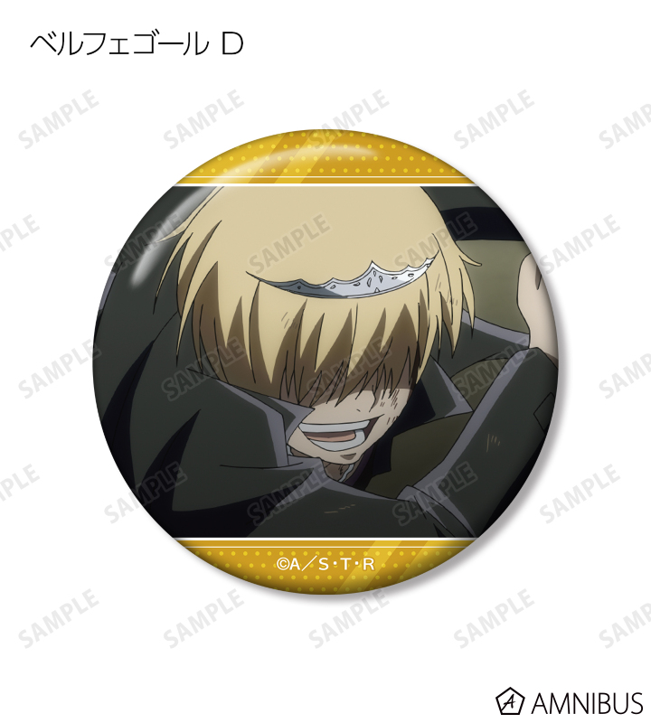 AMNIBUS-日常使いできるアニメグッズの通販サイト-