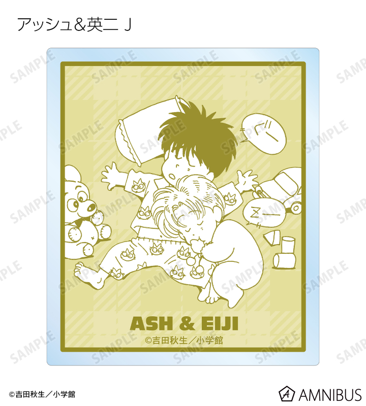 AMNIBUS-日常使いできるアニメグッズの通販サイト-