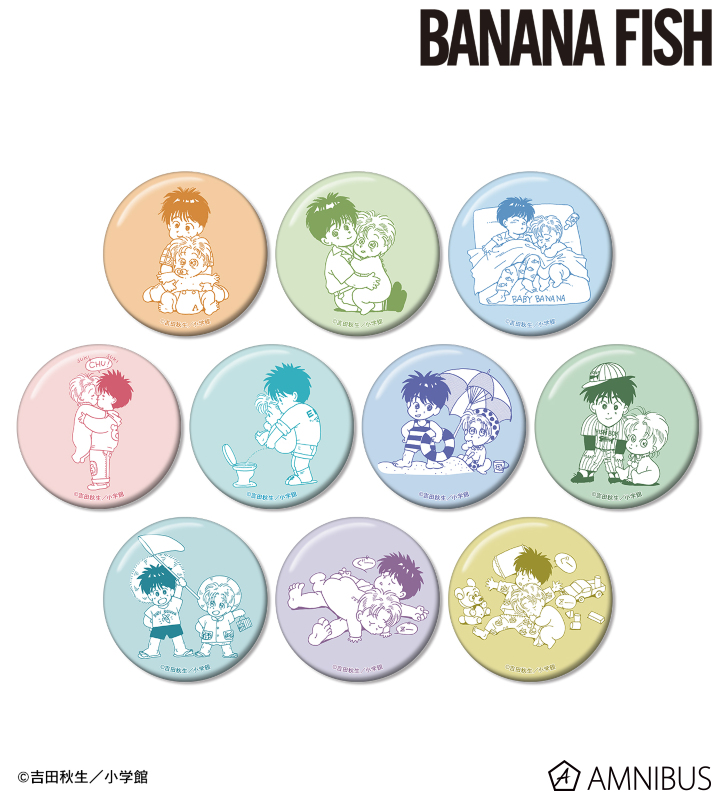 AMNIBUS-日常使いできるアニメグッズの通販サイト-