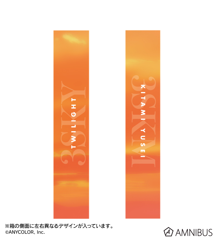 AMNIBUS-日常使いできるアニメグッズの通販サイト-