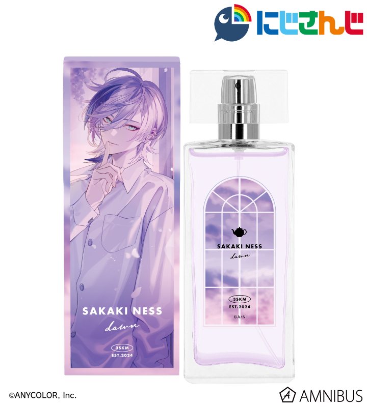 希少☆レア香水】アラミス ハバナ オードトワレ 50ml 希少☆レア香水