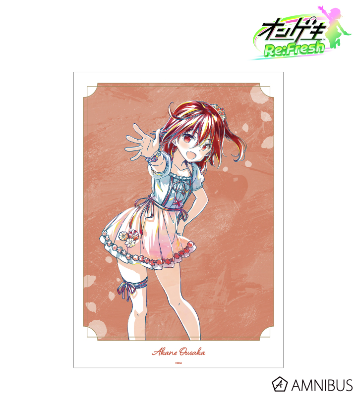 AMNIBUS-日常使いできるアニメグッズの通販サイト-