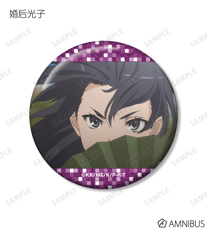 AMNIBUS-日常使いできるアニメグッズの通販サイト-