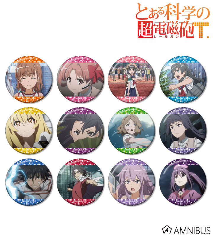 AMNIBUS-日常使いできるアニメグッズの通販サイト-