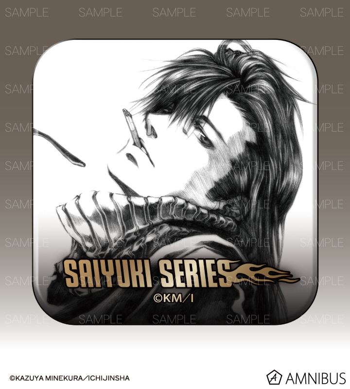 AMNIBUS-日常使いできるアニメグッズの通販サイト-