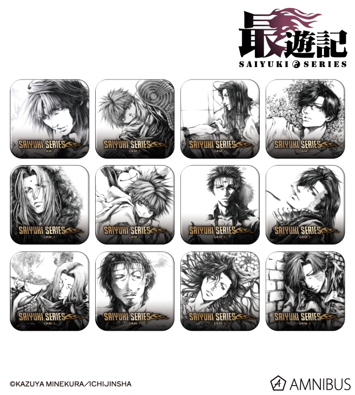 AMNIBUS-日常使いできるアニメグッズの通販サイト-