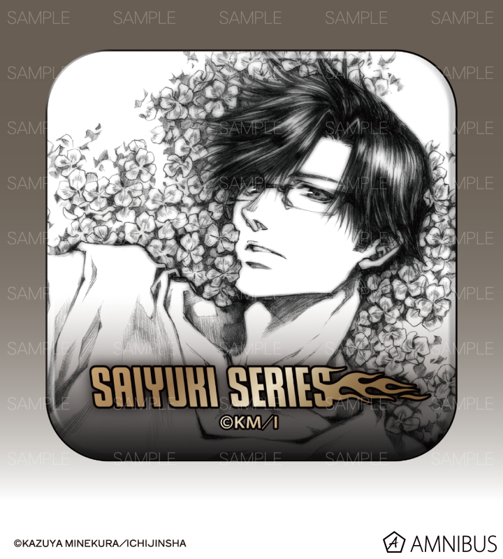 AMNIBUS-日常使いできるアニメグッズの通販サイト-