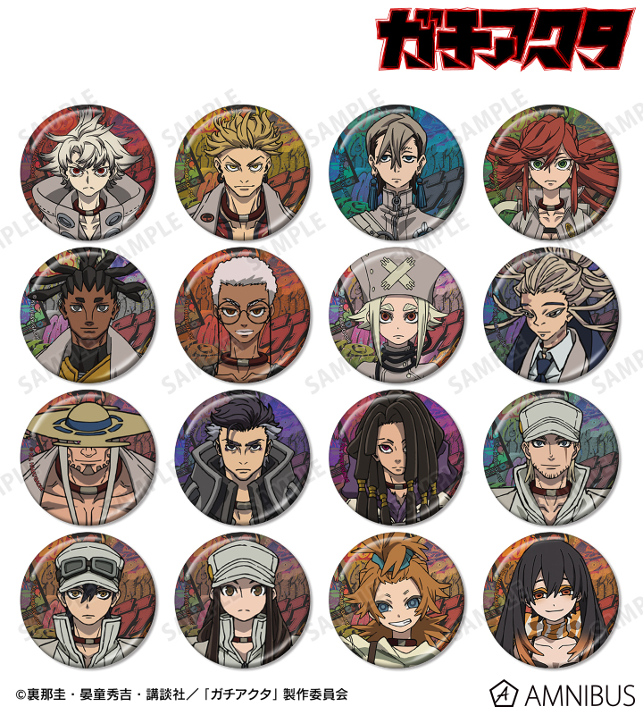 AMNIBUS-日常使いできるアニメグッズの通販サイト-