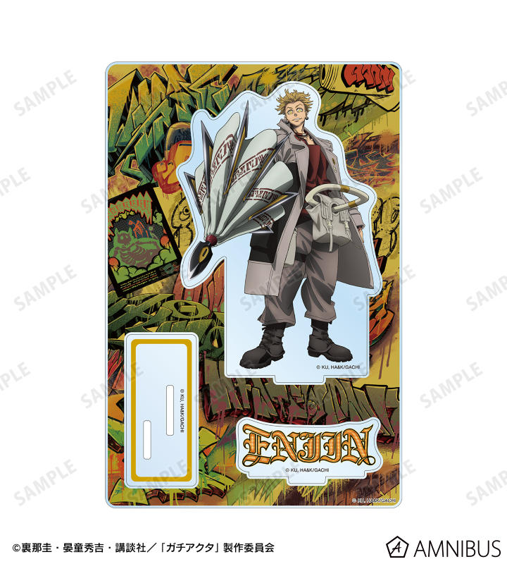 AMNIBUS-日常使いできるアニメグッズの通販サイト-