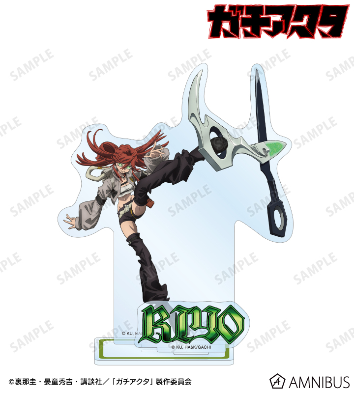 AMNIBUS-日常使いできるアニメグッズの通販サイト-