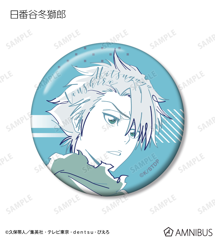 AMNIBUS-日常使いできるアニメグッズの通販サイト-