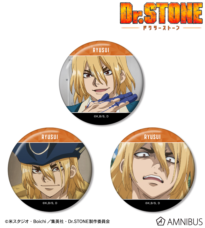 AMNIBUS-日常使いできるアニメグッズの通販サイト-