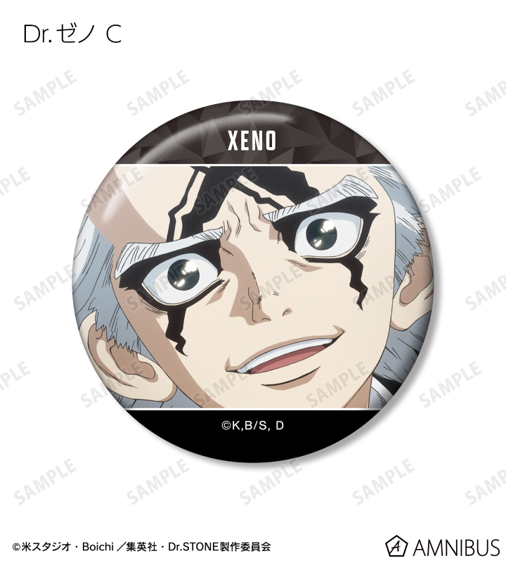 AMNIBUS-日常使いできるアニメグッズの通販サイト-