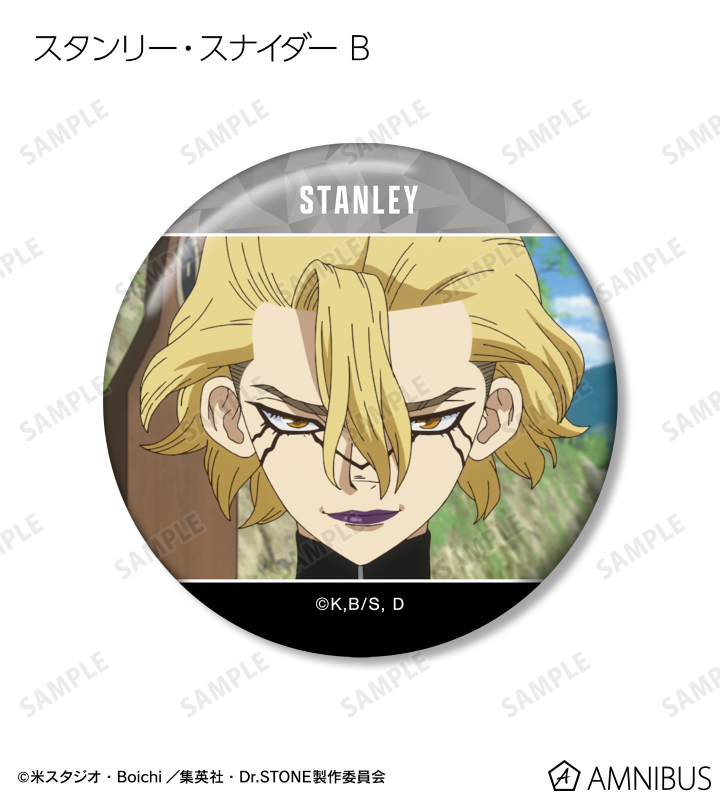 AMNIBUS-日常使いできるアニメグッズの通販サイト-