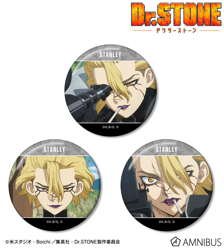 AMNIBUS-日常使いできるアニメグッズの通販サイト-