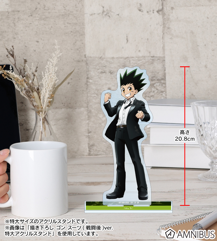 AMNIBUS-日常使いできるアニメグッズの通販サイト-