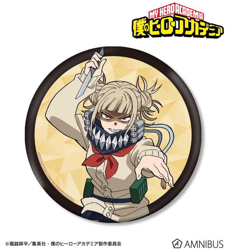 AMNIBUS-日常使いできるアニメグッズの通販サイト-