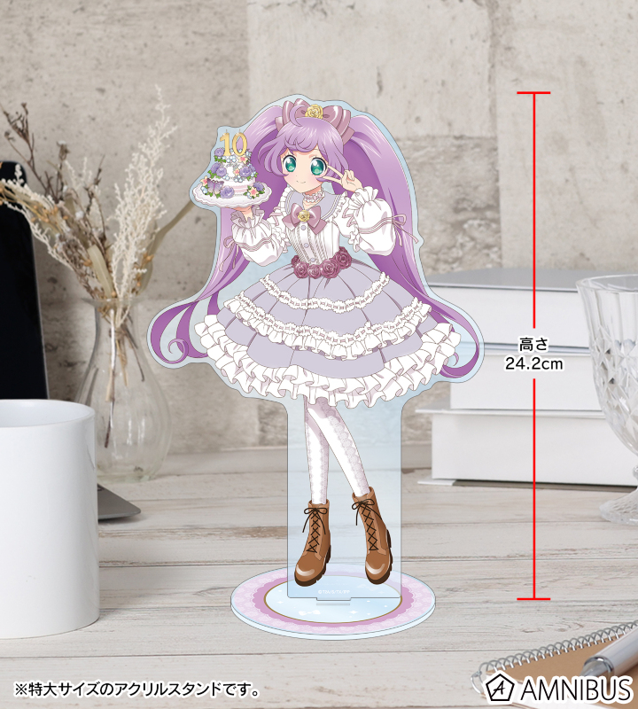 AMNIBUS-日常使いできるアニメグッズの通販サイト-