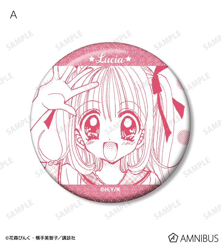 AMNIBUS-日常使いできるアニメグッズの通販サイト-