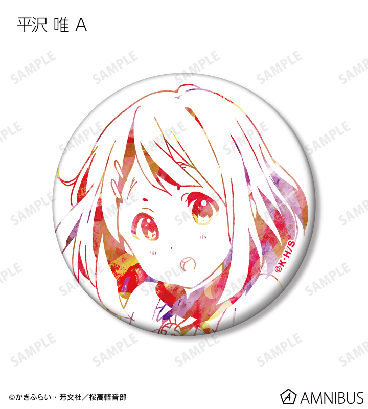 AMNIBUS-日常使いできるアニメグッズの通販サイト-