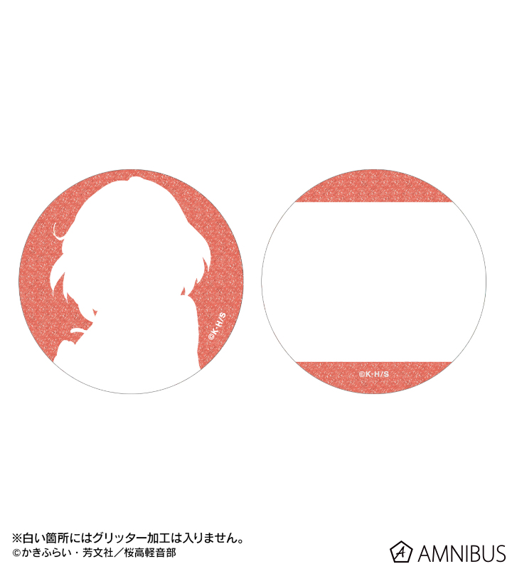 AMNIBUS-日常使いできるアニメグッズの通販サイト-