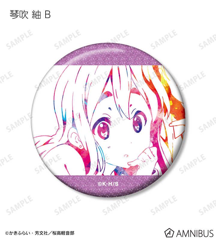 AMNIBUS-日常使いできるアニメグッズの通販サイト-