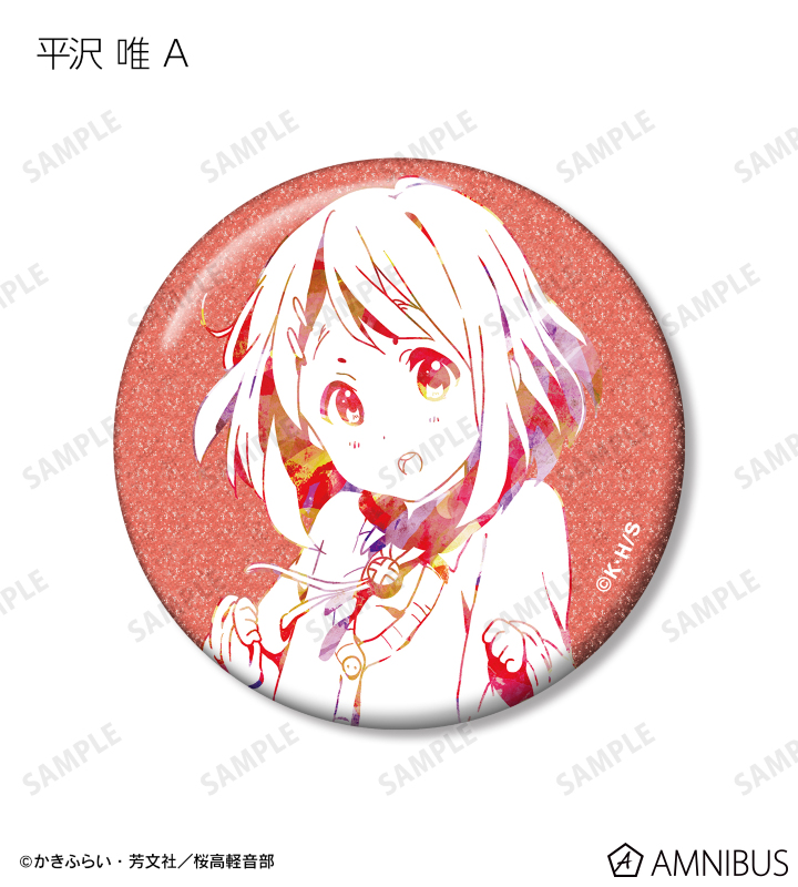 AMNIBUS-日常使いできるアニメグッズの通販サイト-