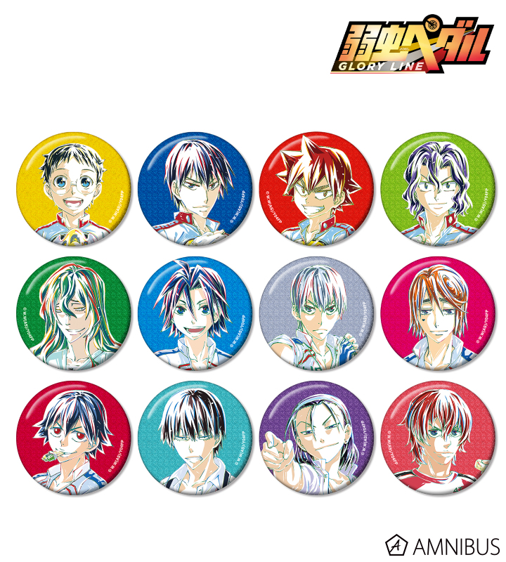 AMNIBUS-日常使いできるアニメグッズの通販サイト-